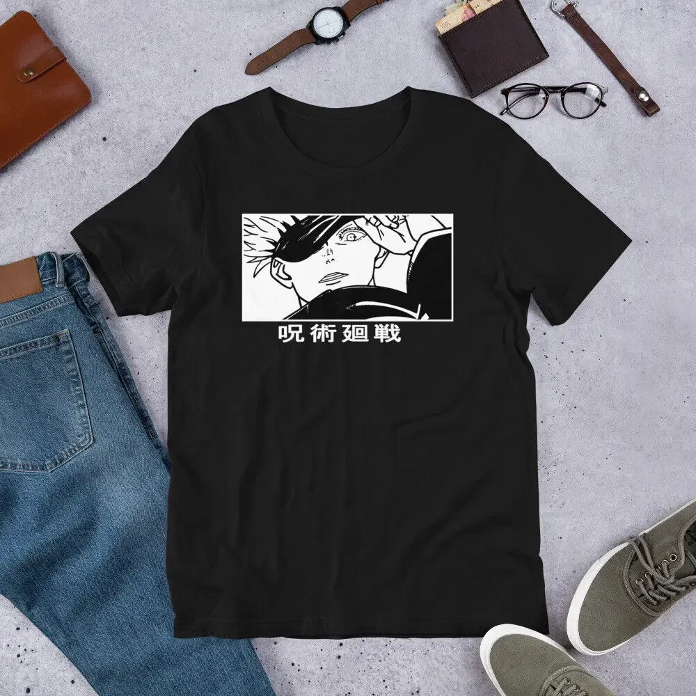 

Satoru Gojo new Unisex Shirt,Satoru Gojo, manga,Jujutsu Kaisen Anime