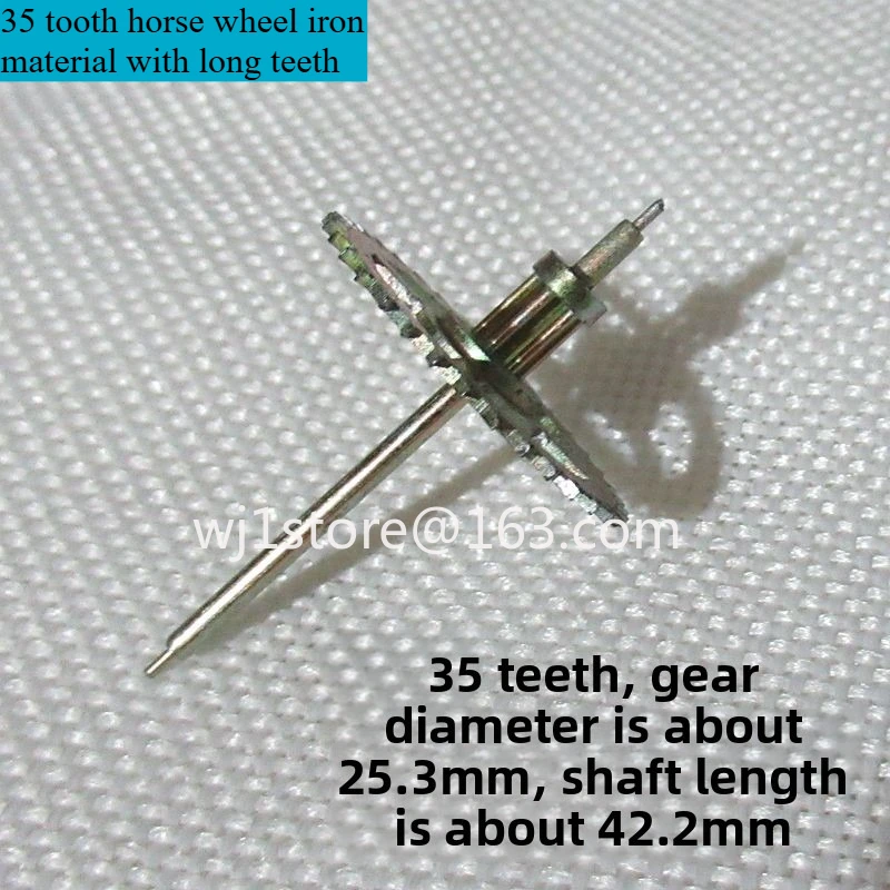 Mechanical seat clock Wall clock Table clock Floor  Gear accessories Horse wheel, escapement wheel, horse fork riding