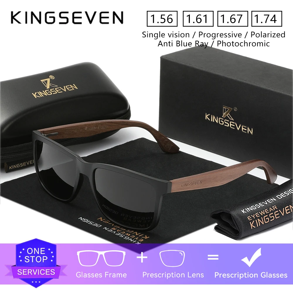 

KINGSEVEN брендовые оригинальные мужские и женские деревянные солнцезащитные очки по рецепту, квадратные очки для близорукости и дальнозоркости, модные оптические линзы