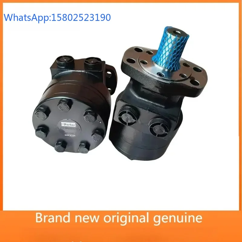 TG0785 Series TG0785HB080AABP TG0785HB081AAAB TG0785HL080AABP TG0785HV080AAAB High Torque Orbital Hydraulic Motor
