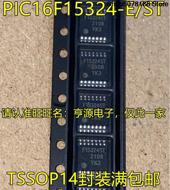 5pieces PIC16F15324-I/ST F15324ST TSSOP14 MCUIC