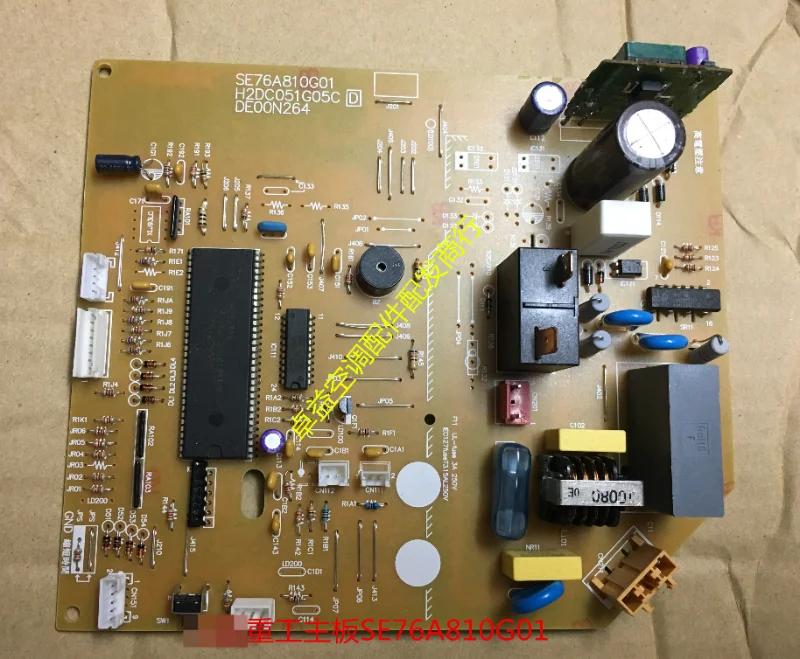 Oryginalny płyta główna komputera klimatyzacji SE76A810G01 DE00N264