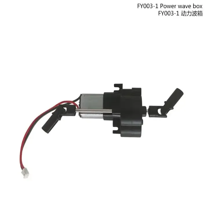 FY003-1 FY003 RC Remote control car Spare Parts car Circuit board   shell steering Charging line shell tire lamp line