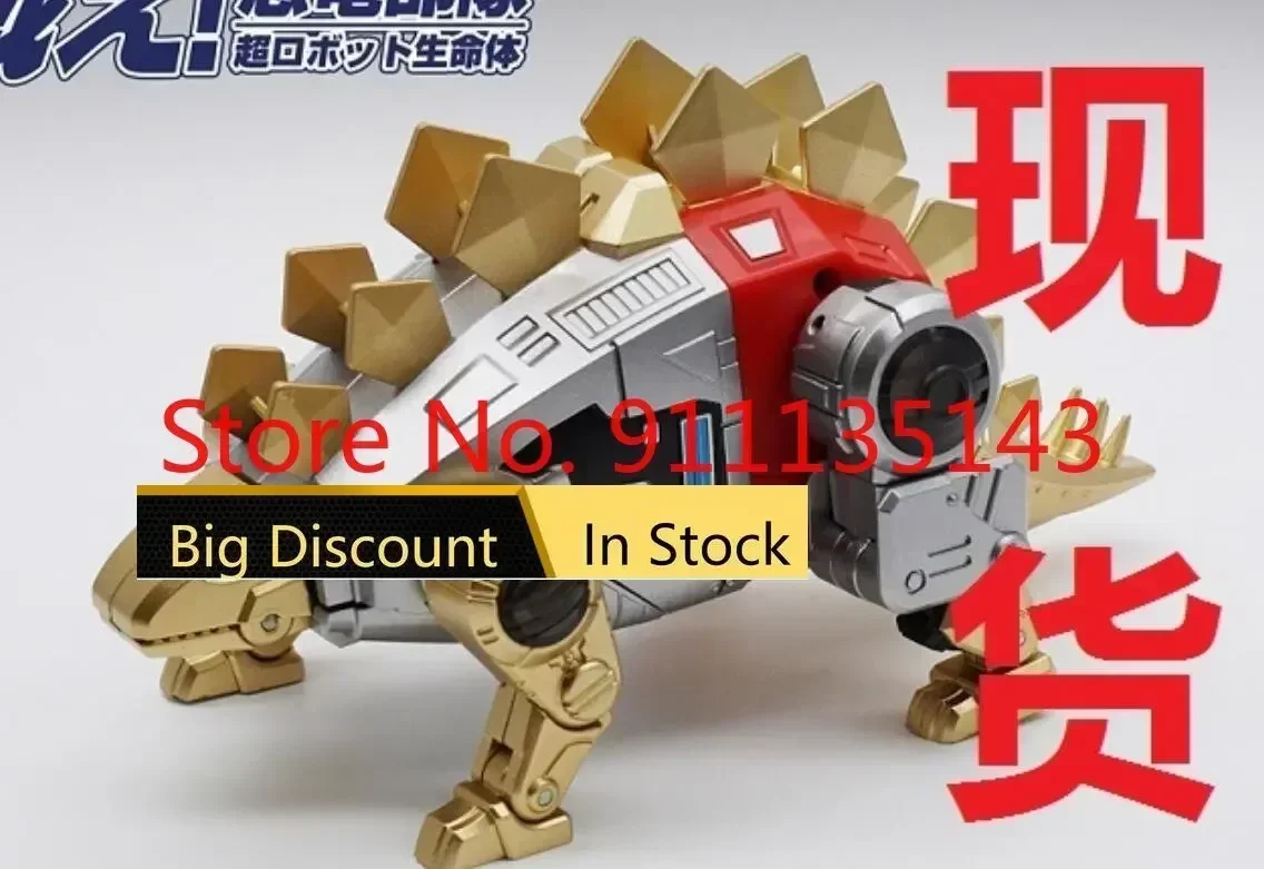 Mech Fans Toys Mft Mf-24 Dinobot Snarl Metallic Paint Ver In Stock