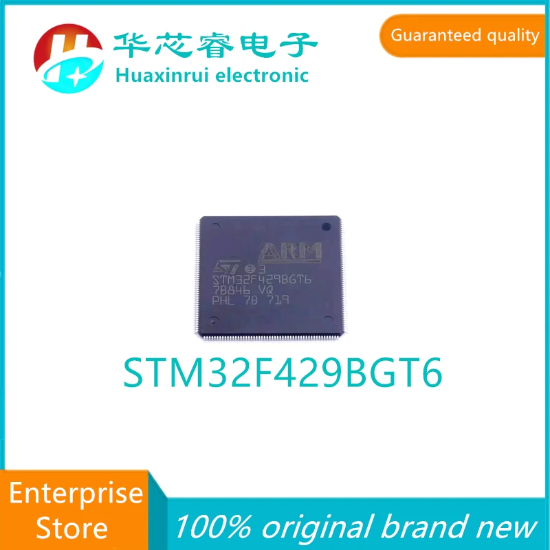 

Флэш-микроконтроллер STM32F429BGT6 429BGT6 BGT6