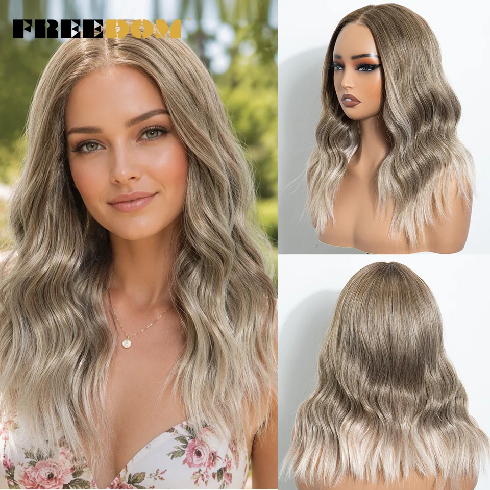 FREEDOM Synthetic Lace Front Wigs For Women 16 Inch Wavy 13x3 Pre-cut Pre Plucked Lace Wig Ombre Brown Wear And Go Daily Use Wig