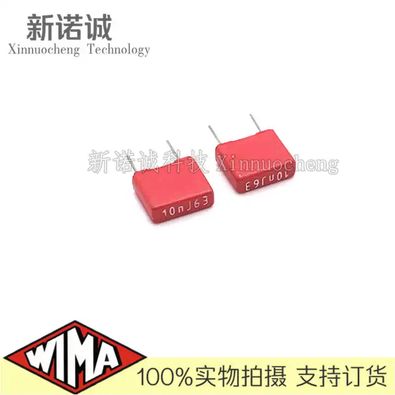 10pcs/  Germany Weimar 63V 103 0.01UF MKS2 63V 10nF Pin Distance 5 Film Capacitor 5%