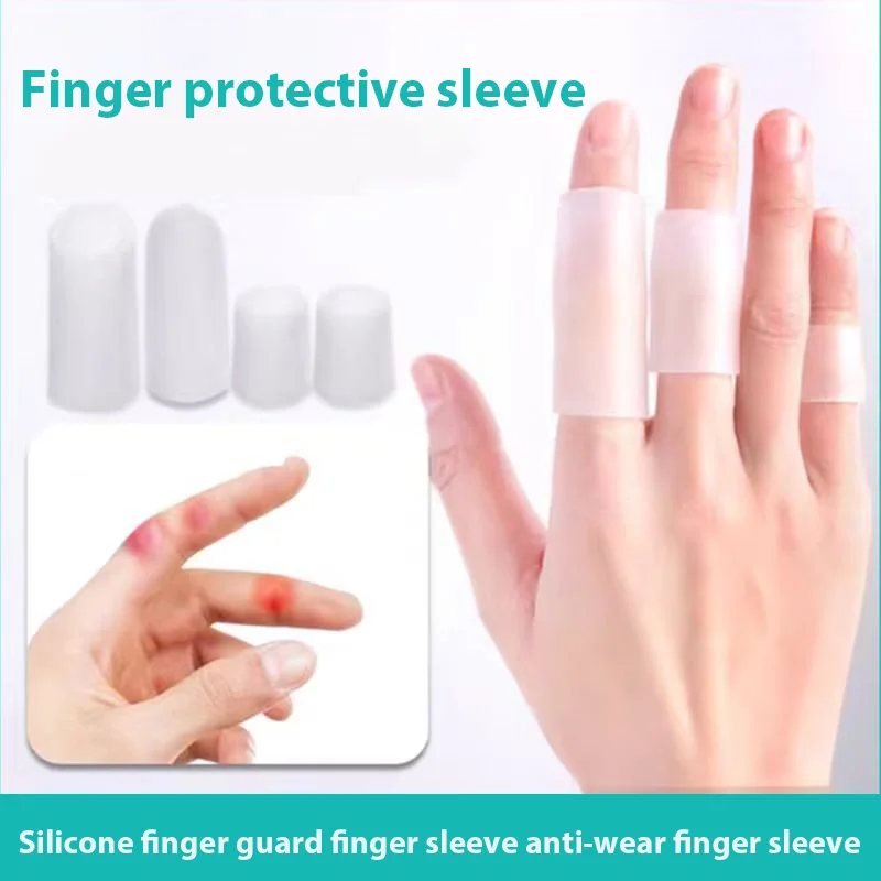 Nursing Tools 5pcs Silicone Callus Remover Analgesic Finger Separator Finger Protector Silicone Finger Separator