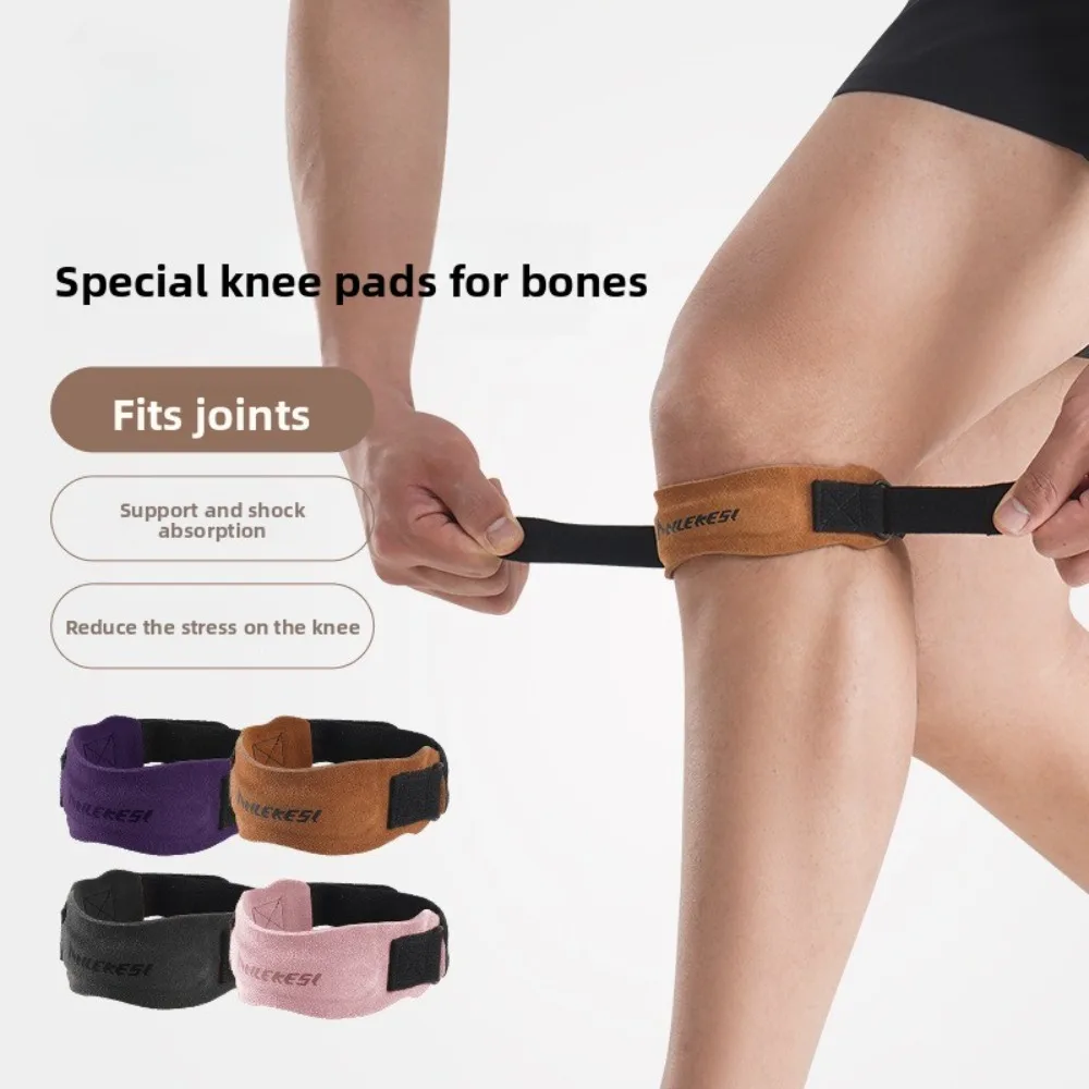 

Running Professional Cowhide Patella Protection Sports Knee Pads Meniscus Pads Badminton Pressurized Skipping Rope