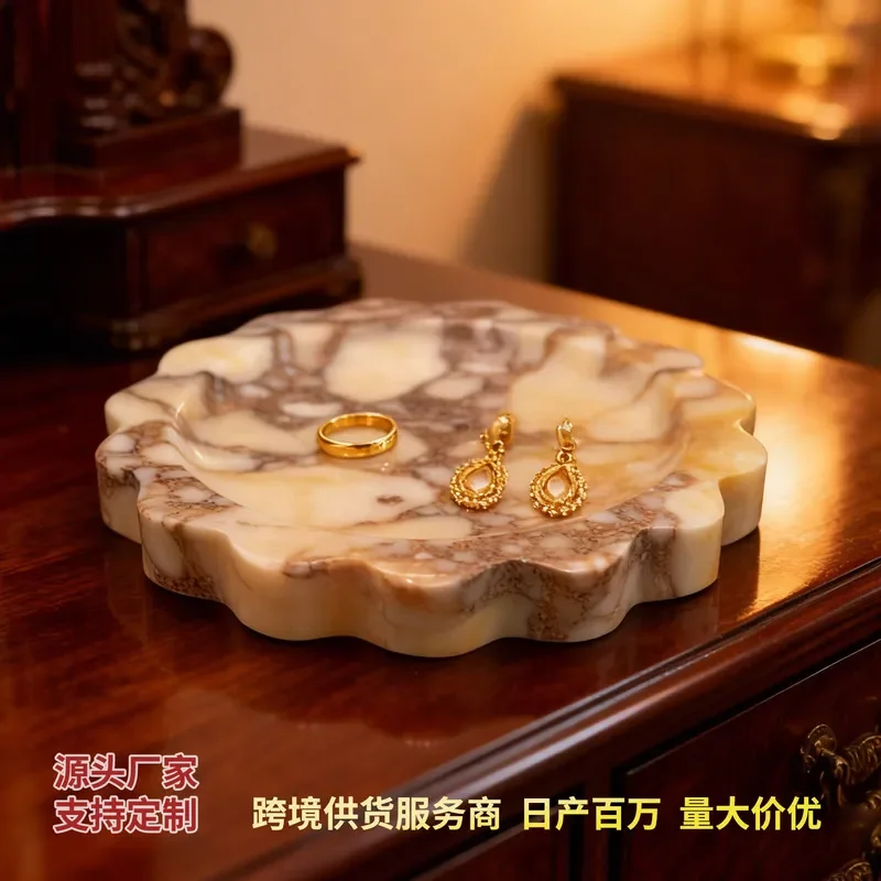 Small Marble Tray for Jewelry Storage Cream Style Makeup Organizer Light Luxury Decorative Table Ornament High End Vanity