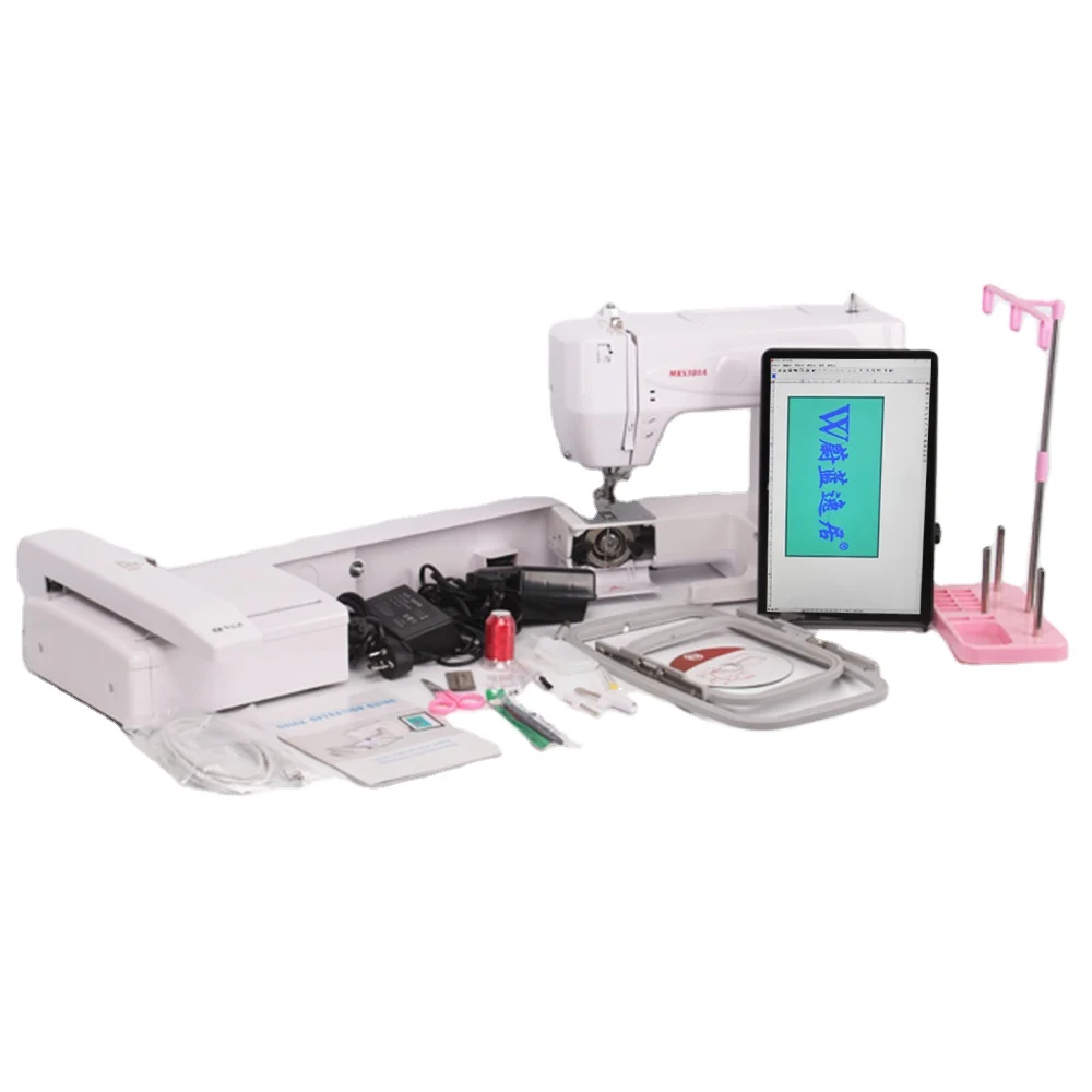 MYSEW 300A Fully automatic home computer easy to operate single head mini computer embroidery machine