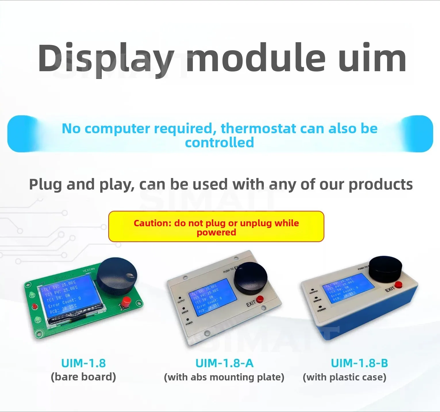 Yexian Technology Universal UIM Display Module, Handheld User Interface Module v2 Human-Machine Interface, Monochrome Screen