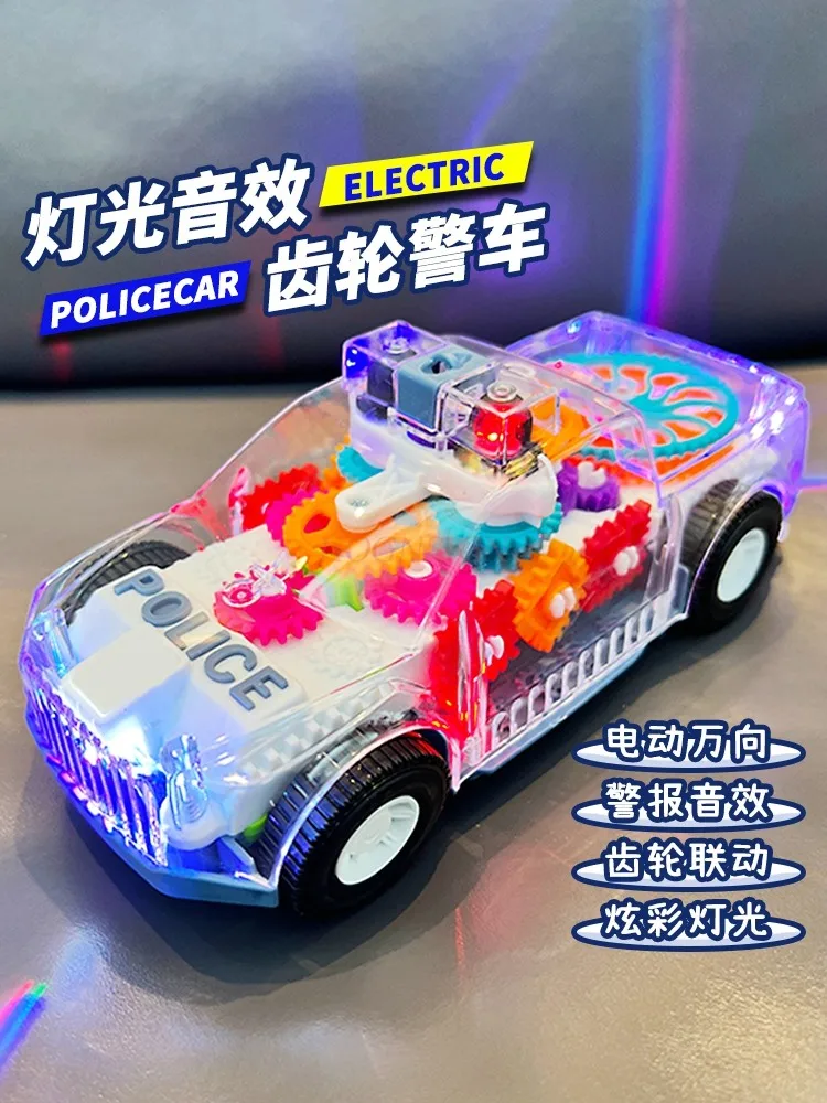Children's gear universal 0-1 years old, 3 years old, can move with sound, children's baby, boys and girls, electric car toys