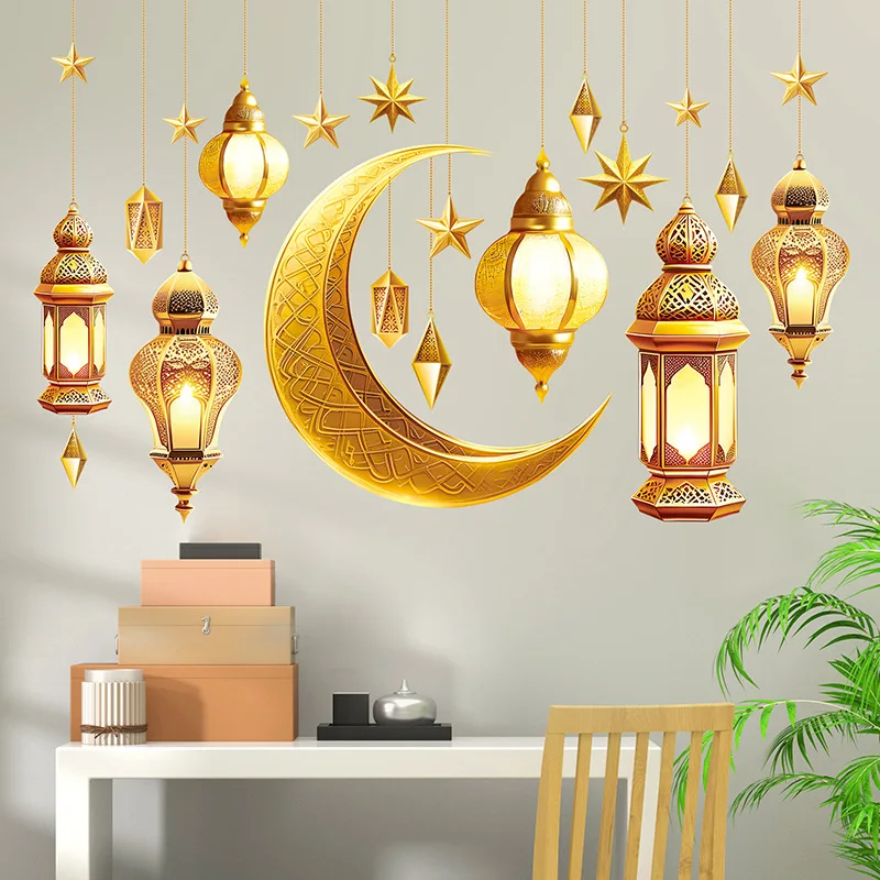 2025 Eid Mubarak Wall Stickers Moon Lantern Ramadan Home Decoration Ramadan Kareem Decal Eid Al Adha Party Decoration Supplies