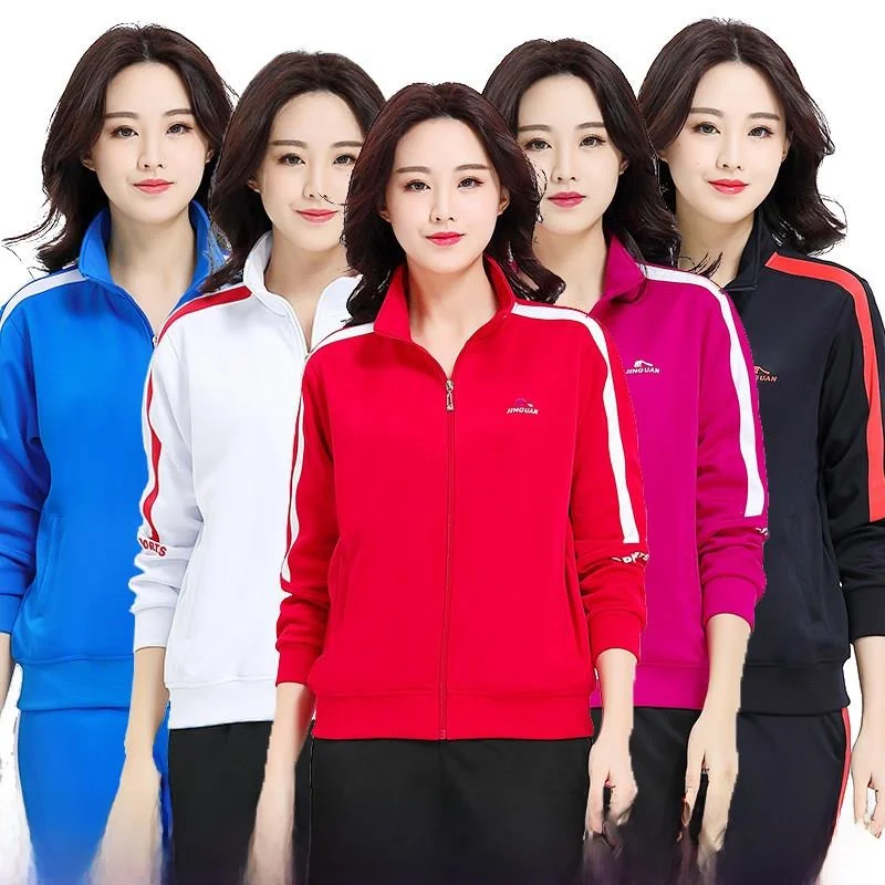 

JinGuan Square Dance Lightweight Long Sve Zipper Sports Suit Fitn Exercise Cetition orm for Middle-Aged Men And ...