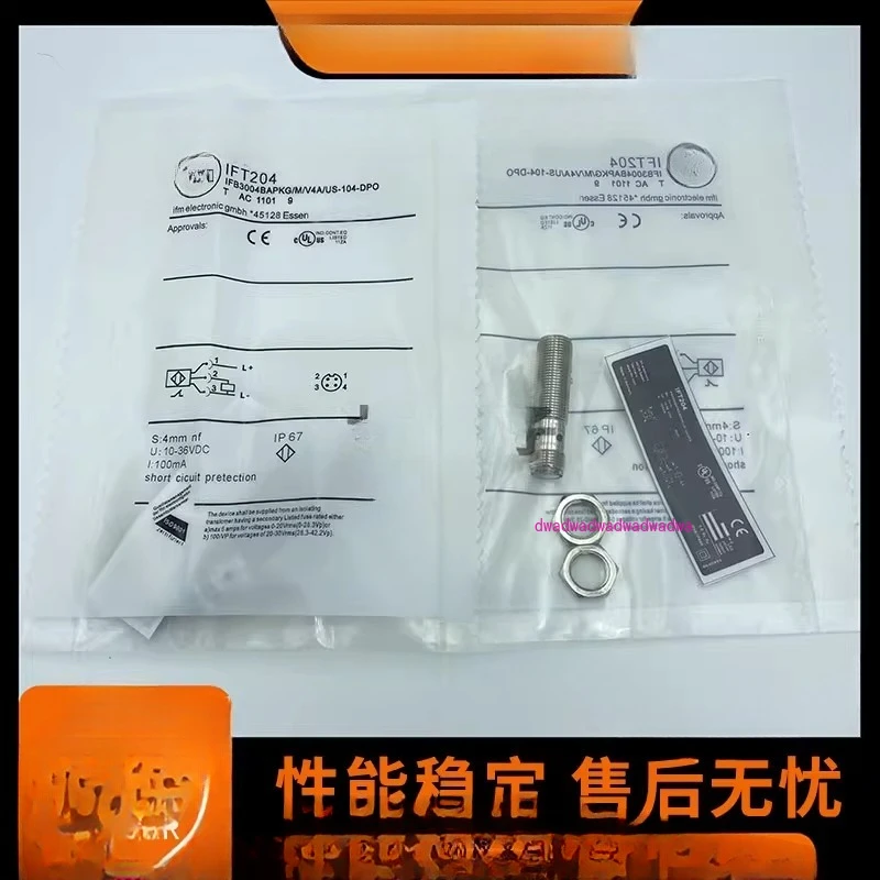 

Proximity switch IFT203/IFT204 205 DC three-wire PNP plug-in sensor