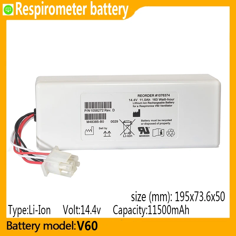 

V60 capacity 11500mAh 14.4v Li-ion battery, suitable for RESPIRATEUR V60,RESPIRATEUR,V60S,V680, Respiratory