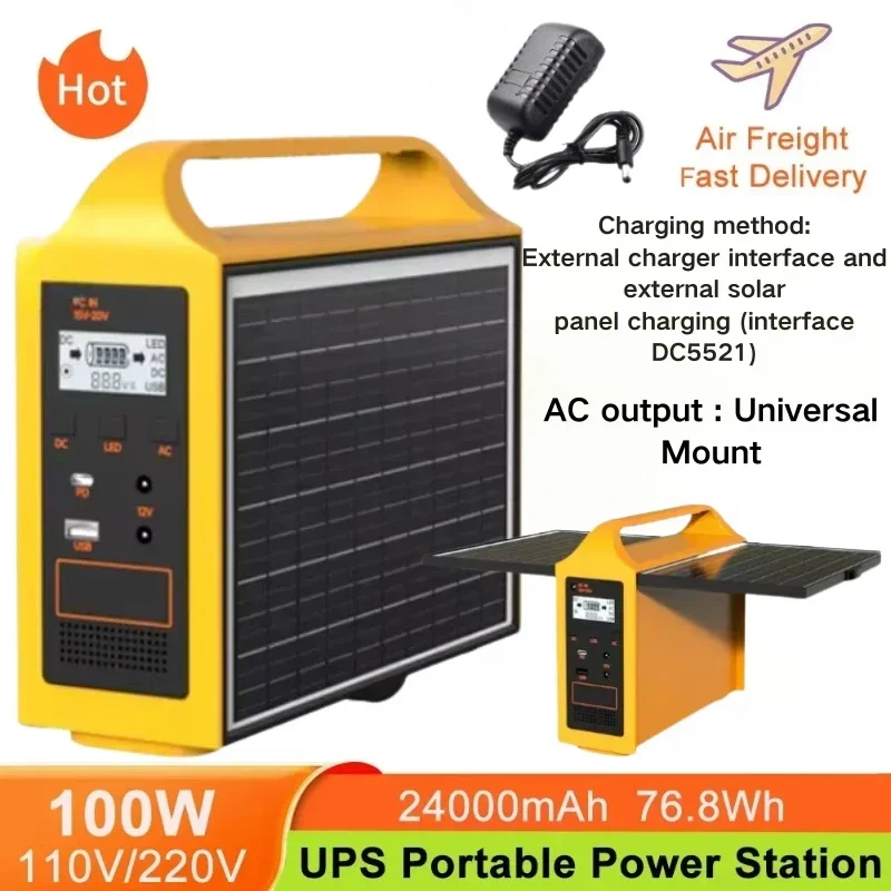 100w portable power station 220V/110V solar generetor LiFePO4 with 2PCS 16V20W Outdoor Emergency Mobile Power Bank Home Camping