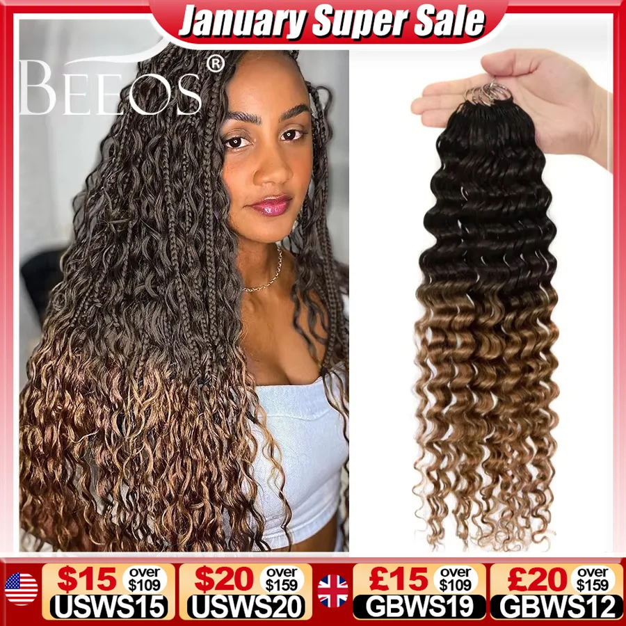 

Ombre Brown #1B/30 Deep Wave Crochet Human Hair Hair Extensions Crochet Hair Extensions Pre-Separated Full Ends Hair Extensions