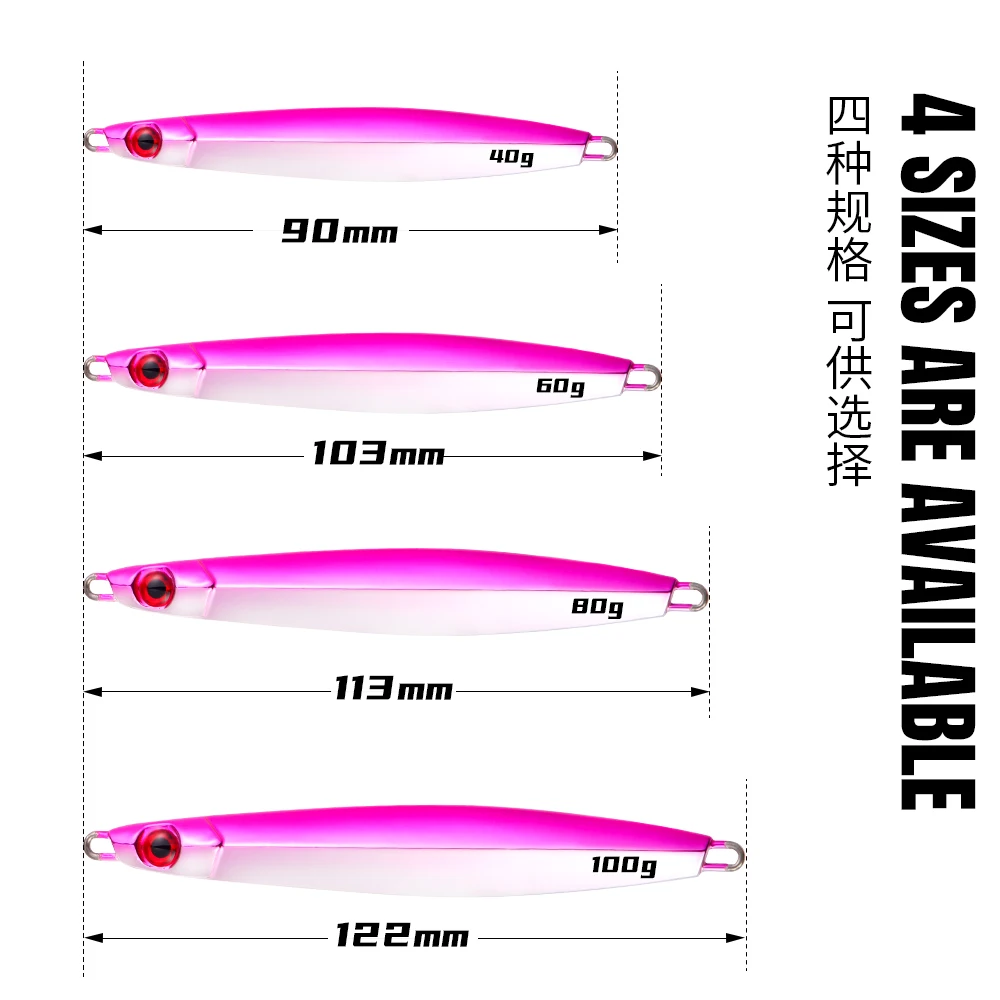 CASTFUN Electroplated Metal Jigs 40g 60g 80g 100g Sea Artificial Fishing Lures Vertical Metal Jig Bait