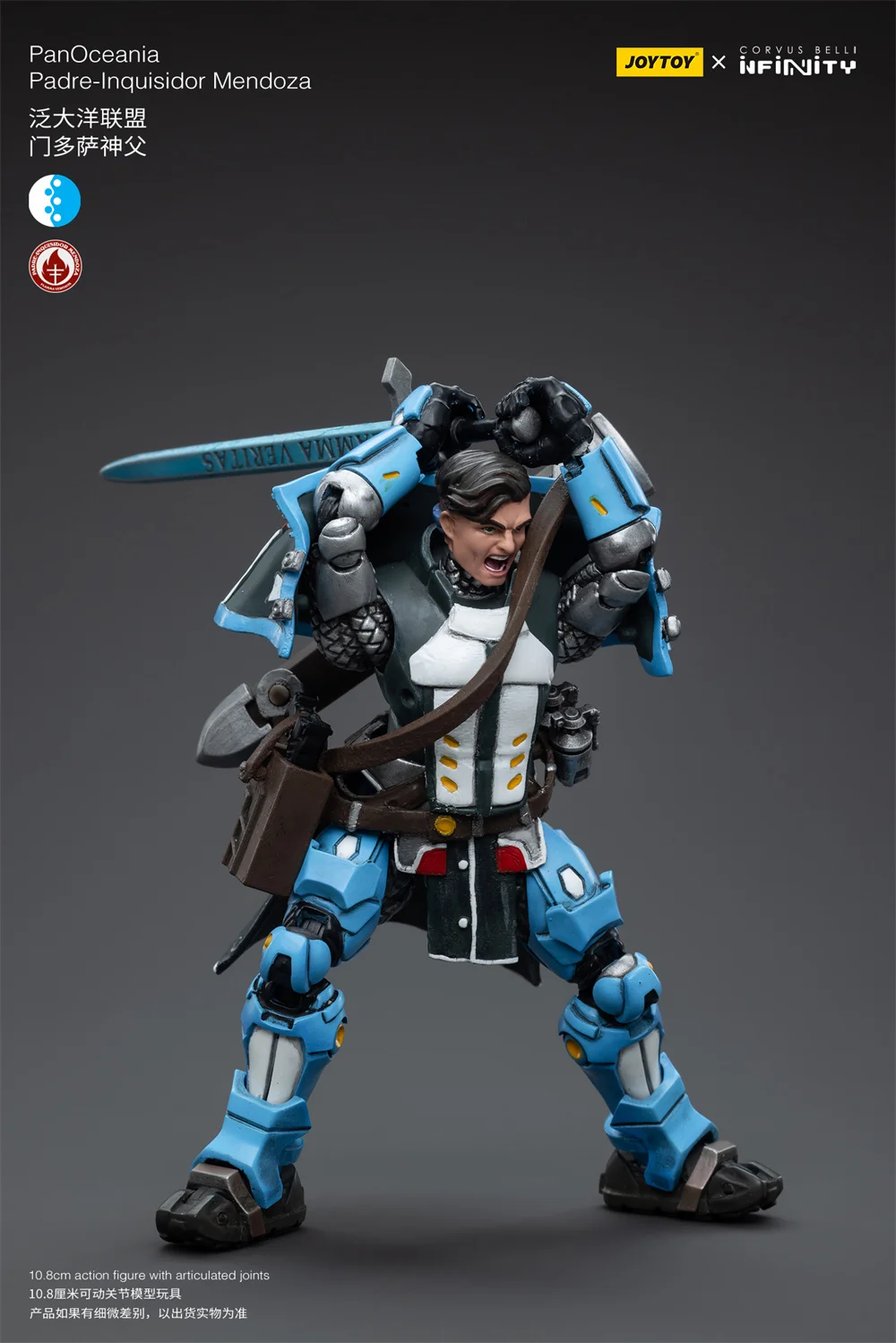 JOYTOY & INFINITY JT5178 JT5185 JT5192 PanOceanic Alliance Special Intervention and Recon Team Action Figure Model for Fans