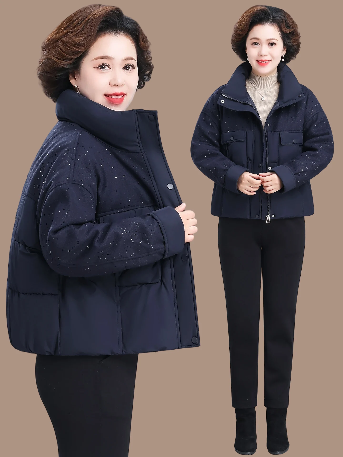 

Зимнее пальто Ele для женщин: модное твидовое пуховое пальто из хлопка для среднего возраста, осенне-зимнее, с лоскутным узором