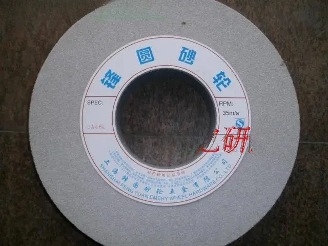 

Single crystal corundum grinding wheel machine stainless steel quenched steel 300 * 40 * 127