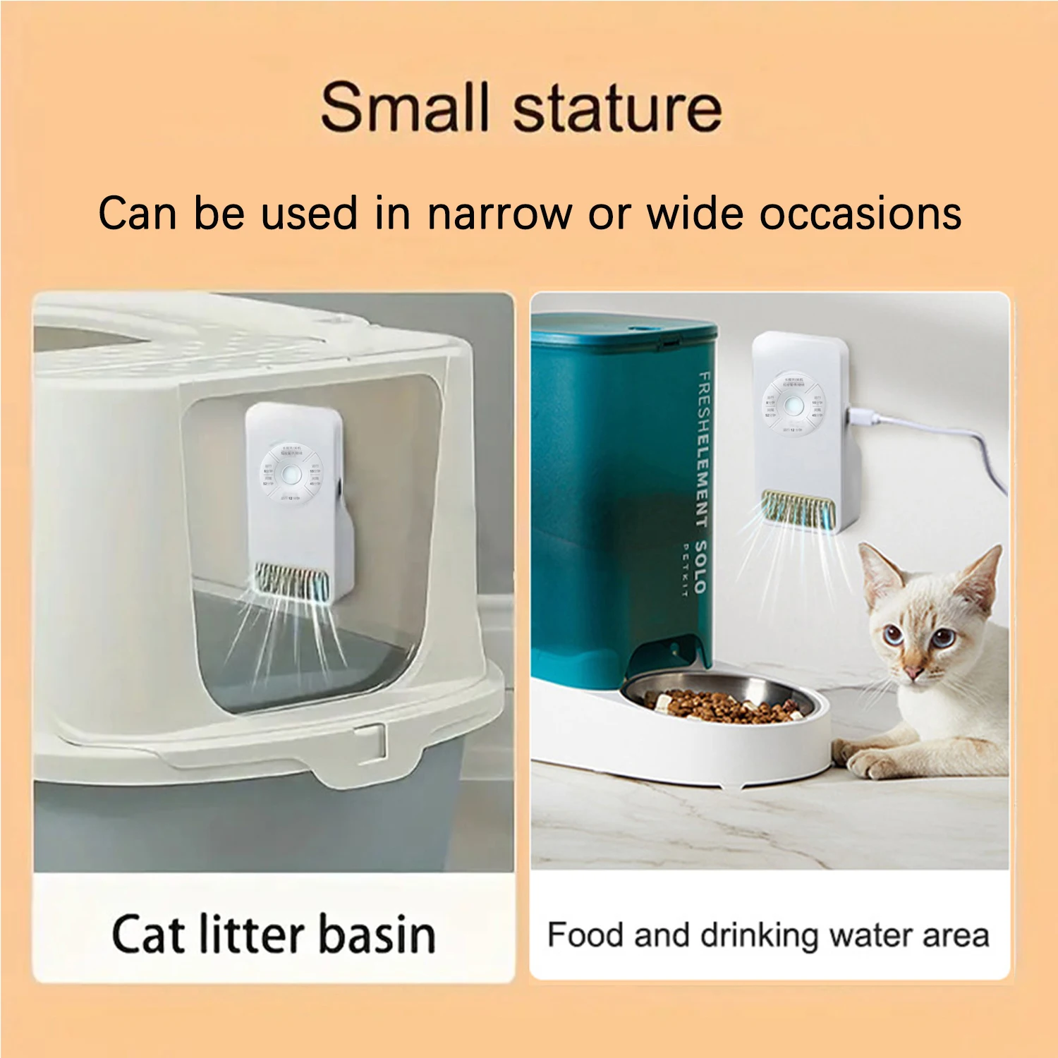 Rechargeable/Plug-In Pet Odor Eliminator,Efficient Litter Box Deodorizer, Timed Smart Air Purifier For Multiple Home Scenarios