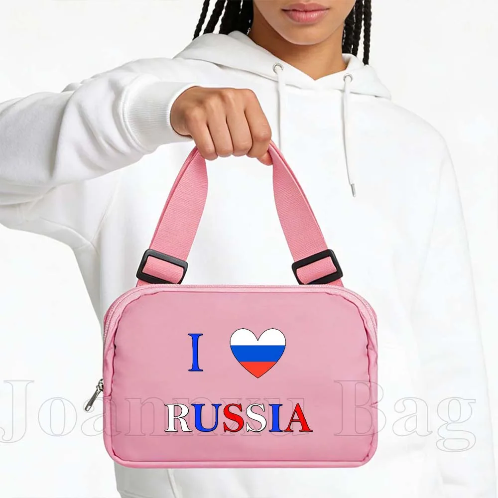 Russia Country Heart Flag Fanny Pack Sports Waist Mobile Bag Portable Fitness Running Girl Women's Gift Man Jogging Cycling Bag