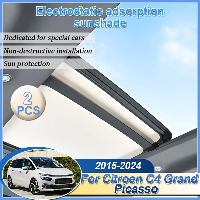 

Автомобильный люк на крыше, солнцезащитный козырек для Citroen C4 Grand Picasso 2015-2024 2019 2020, автомобильный электростатический адсорбционный солнцезащитный козырек, аксессуары для просветки