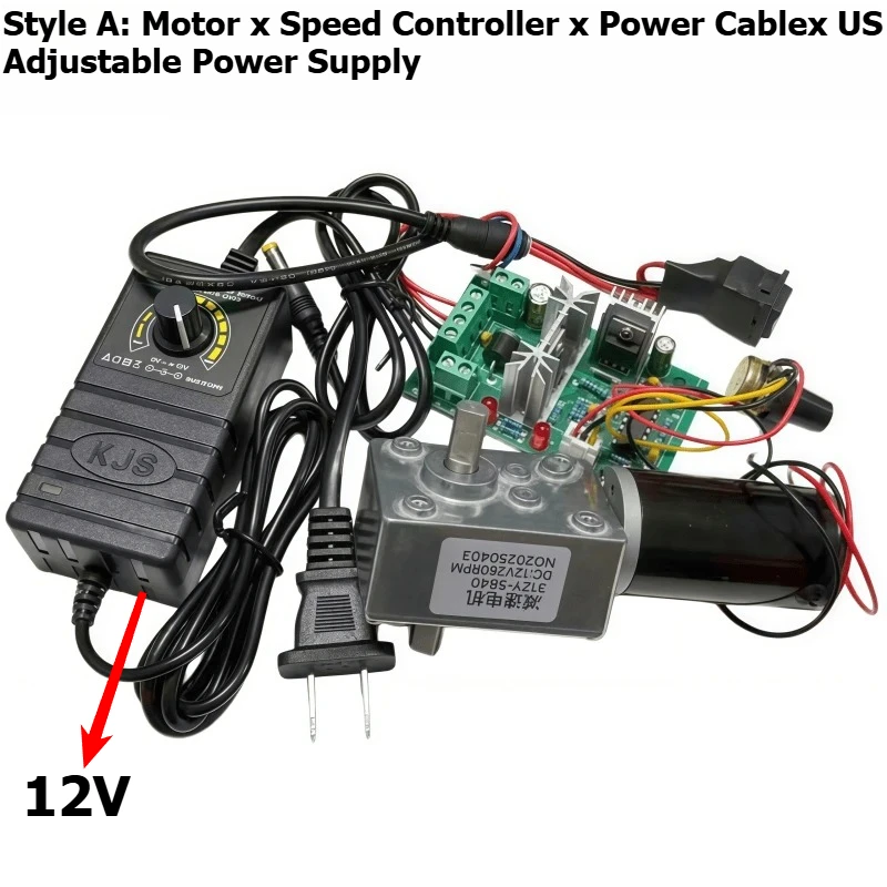 5840-31ZY DC speed reducer motor, 12V 24-speed dual-axis motor with speed controller, adjustable power supply