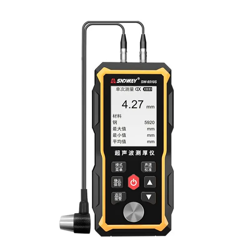 SNDWAY SW-6510S Ultrasonic Thickness Gauge Sw-6510S Plastic Glass Metal Steel Plate Stainless Steel Pipe Wall Thickness Tester-A