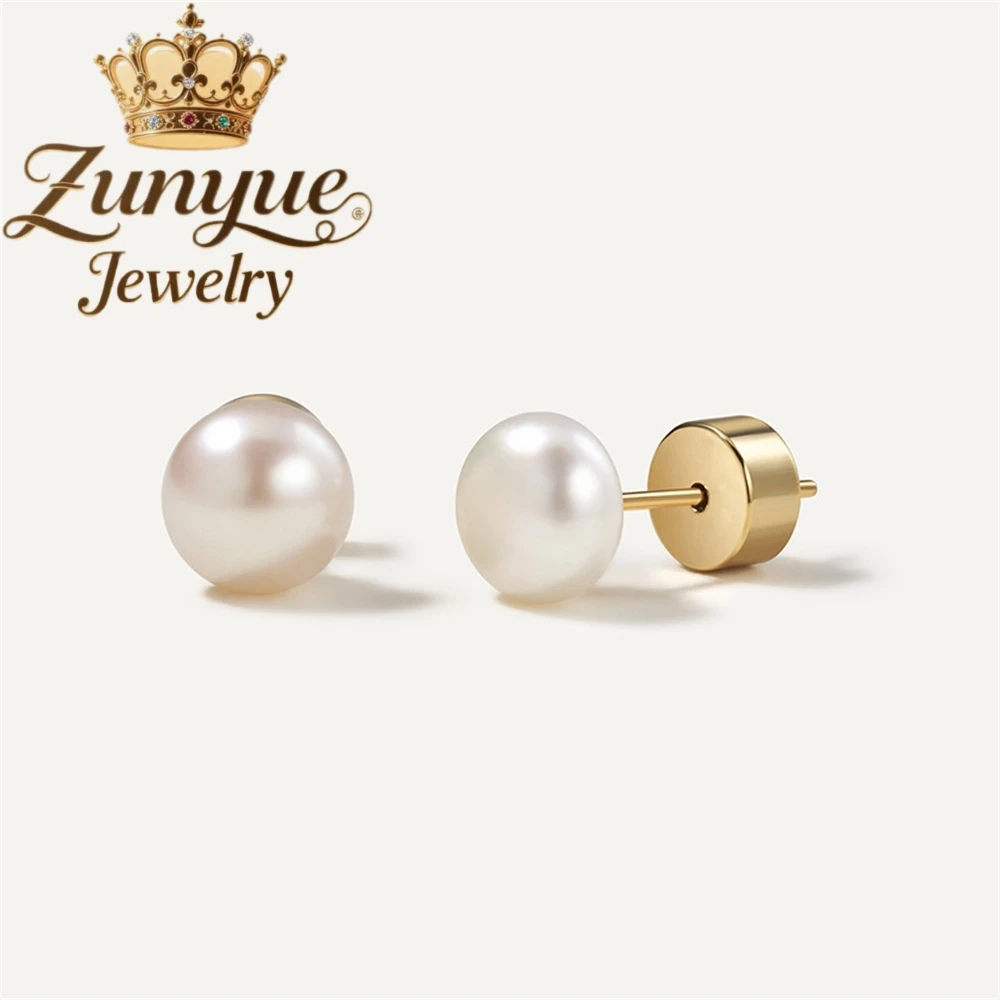 

Natural Freshwater Pearl Ear Studs, High-End, Light Luxury And Niche S925 Silver Ear Rings Fashion Jewelry Exquisite Elegant