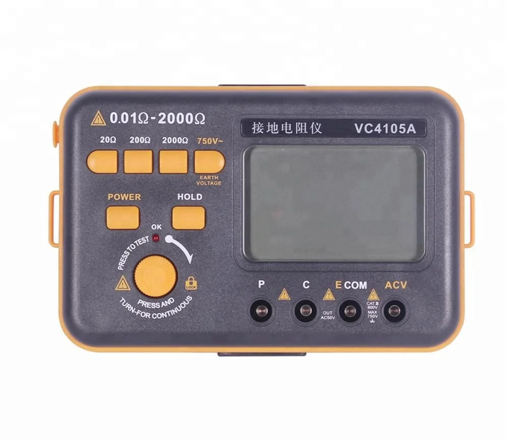 2026 VC4105A 2000ohm 750V جهاز اختبار مقاومة الأرض الرقمي مقياس المقاومة الأرضية