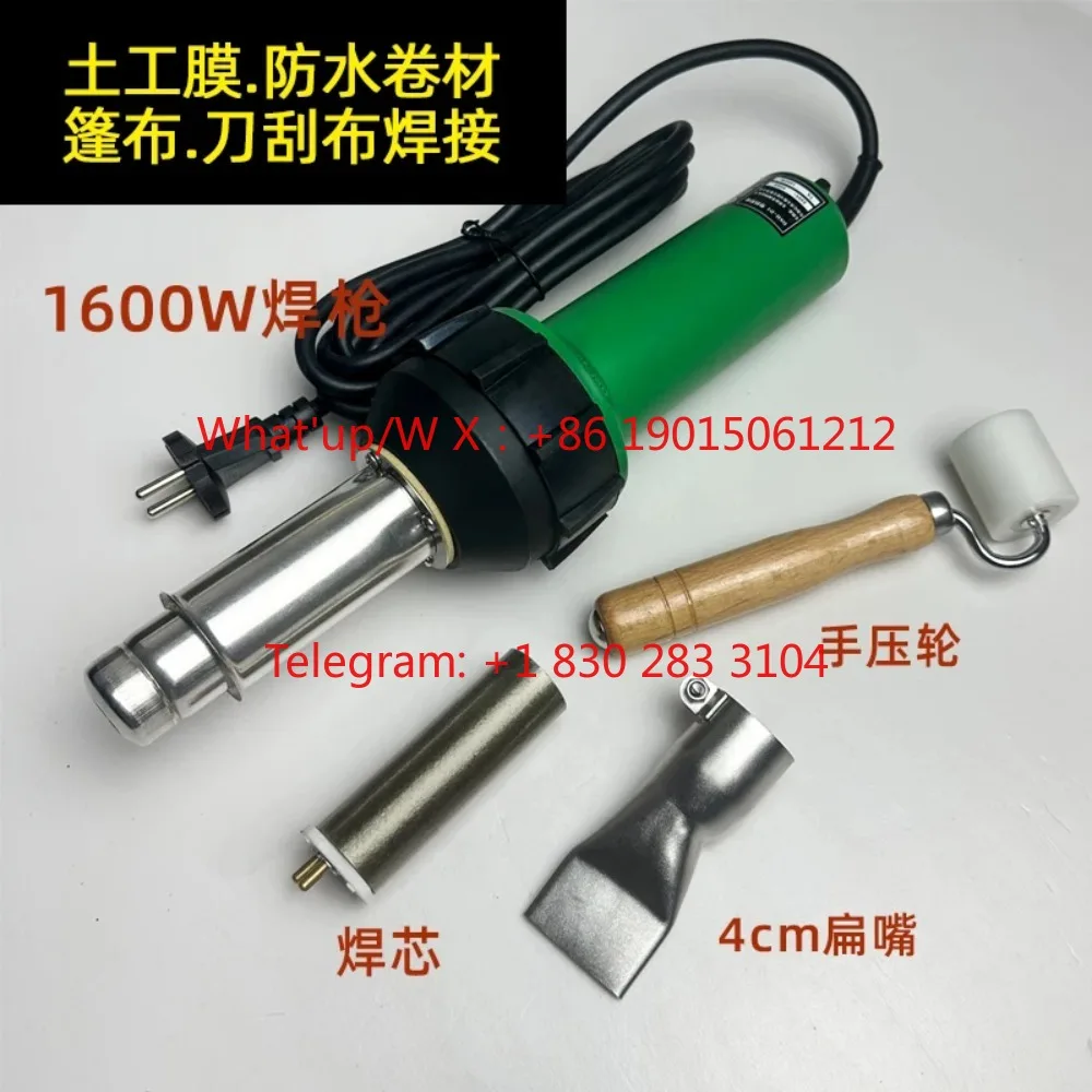 Product Plastic hot air welding gun 2000W power PVC waterproof membrane canopy cloth tunnel floor geotextile special hot air gun