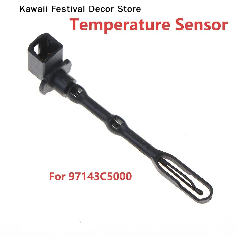 【K】1pcs For 97143-C5000 Car A/C Evaporator Temperature Sensor Thermistor Switch Temperature Sensor Replacement Auto Accessories