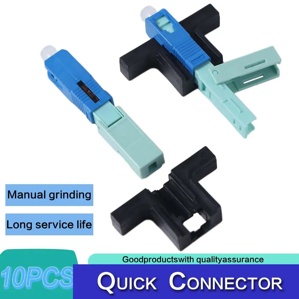 

10 шт. встраиваемых оптоволоконных быстроразъемных соединителей SC UPC, многоразовые профессиональные инструменты для FTTH, холодные соединители, простые в установке