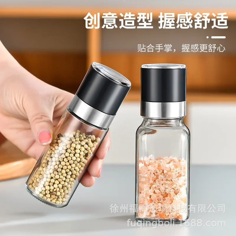Household Stainless Steel Glass Grinder Seasoning Bottle Kitchen Sesame Cumin Pepper Salt Pot Rotary Grinding Seasoning Bottle
