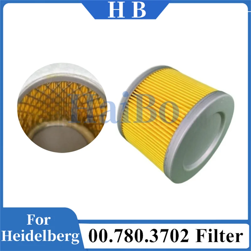 HaiBo Best Quality Filter 84*62*57mm 00.780.3702 Filter Cartridge for SM102 SM74 CD102 Powder Spray Device Printing Machinery