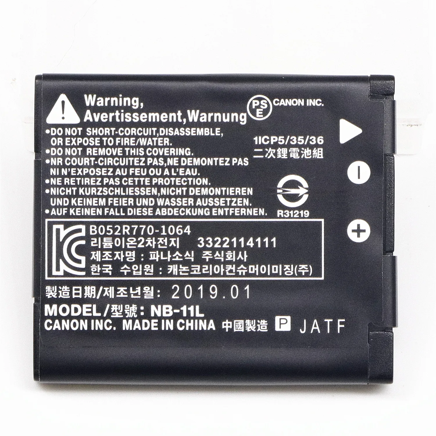 New original NB-11L NB 11L Battery For Canon A2600 A3500 A4000IS IXUS 125 132 140 240 245 265 155 HS 680mAh