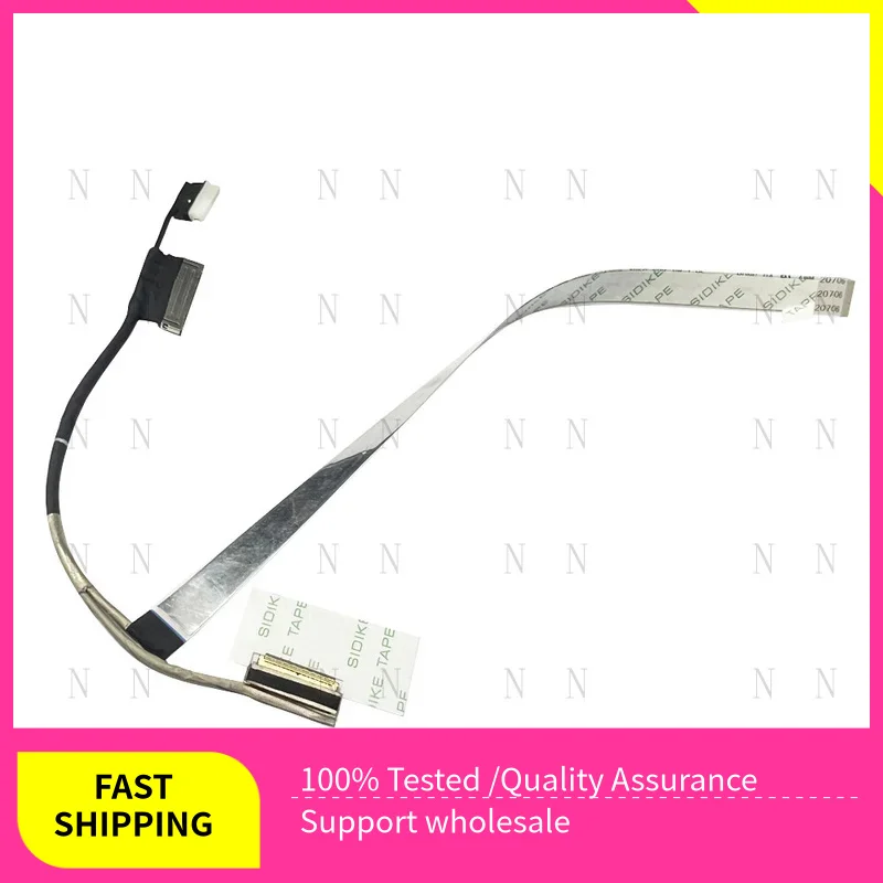 Yz For Lenovo Ideap…