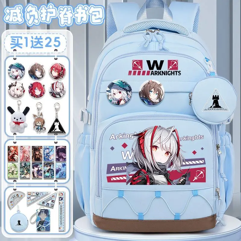 

Arknights Bag For Children, Elementary Middle School Boys And Girls, Large Capacity, Lightweight, Spine Protection, Backpack Ani