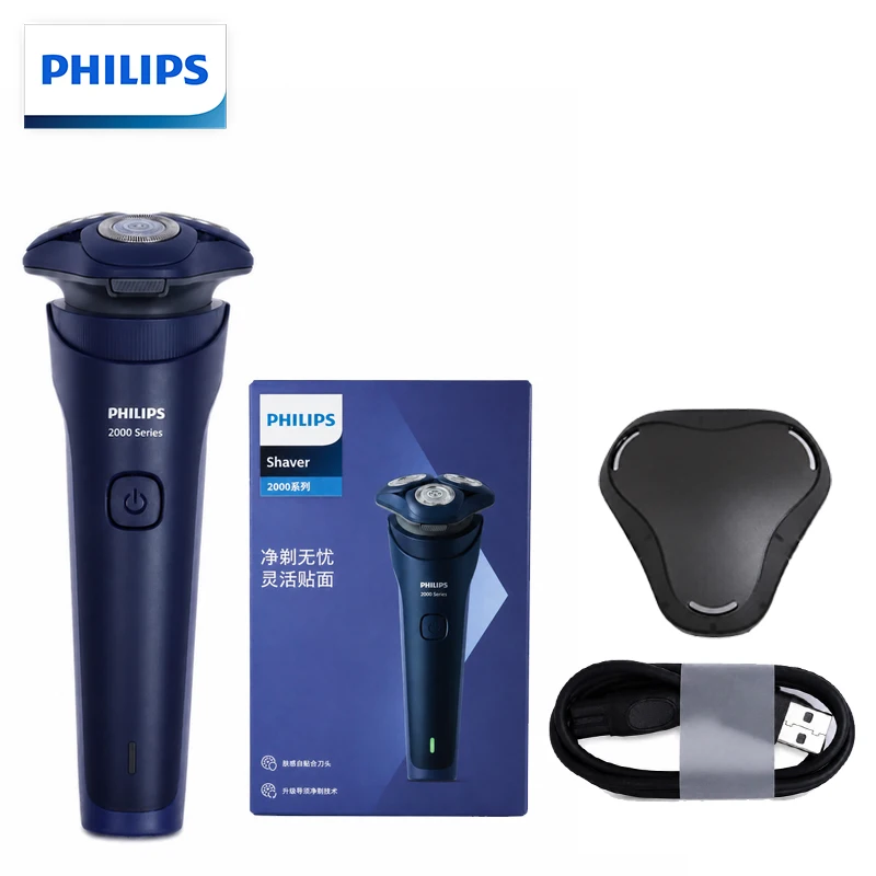 Philips Series 2000 WindTunnel 2 Electric Shaver | USB-A Charging Cable