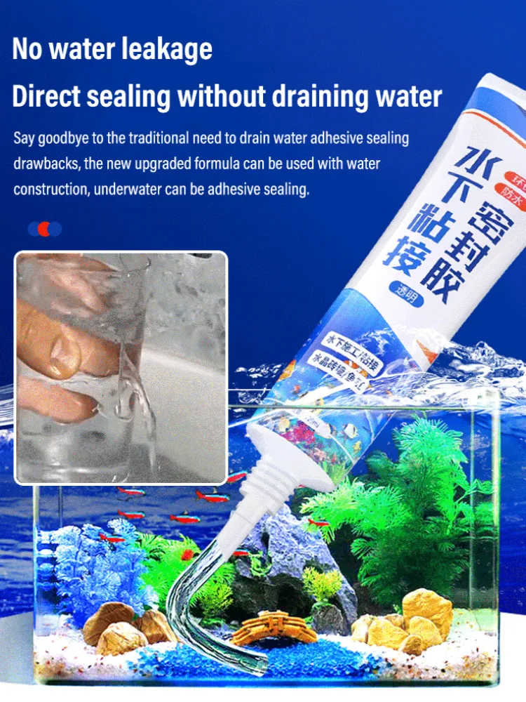 Sellador de unión subacuática para reparación de fugas en piscinas, cubos y tanques de agua, pegamento especial impermeabilizante, cinta impermeable para acuarios.