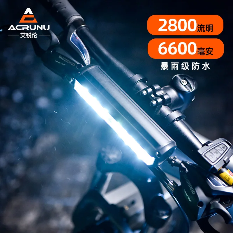 

Large Lumen Rainproof Headlight for Bicycle, Mountain Road Bicycle, Night Riding, Strong Light, Rechargeable Lighting