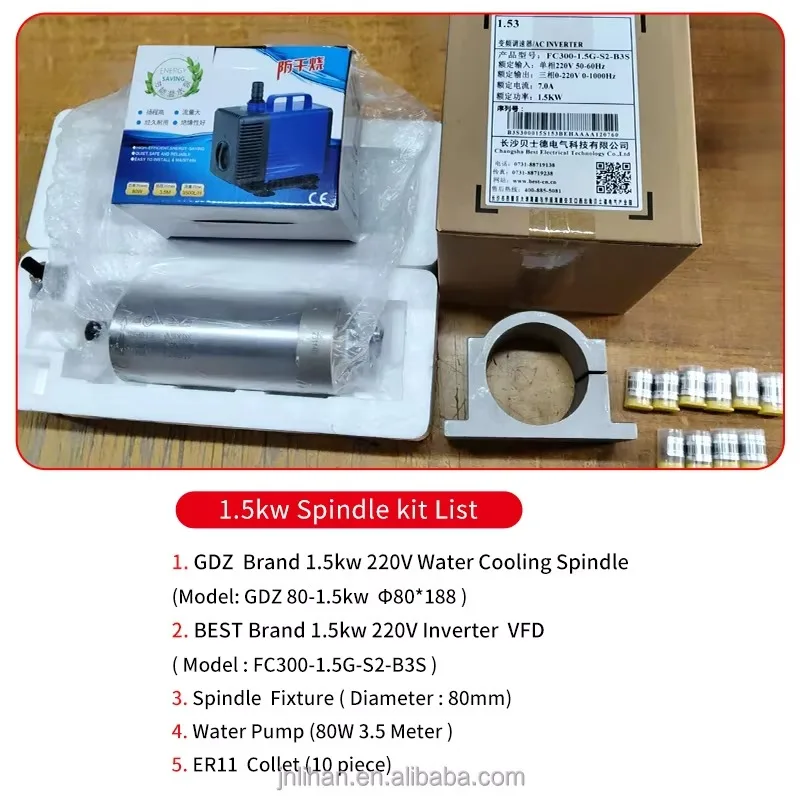 80-1.5 ER11 220V محرك المغزل المبرد بالماء 1.5kw العاكس Vfd 1.5kw Gdz المغزل باستخدام الحاسب الآلي #2