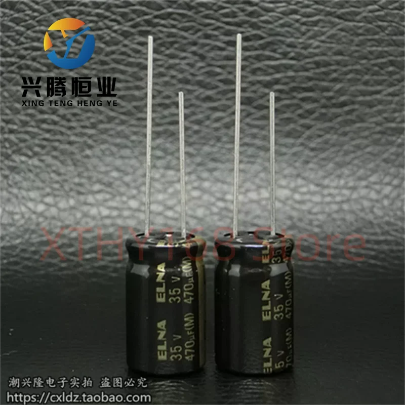 ELNA RA3 35v470uF Imported Audio Hi-Fi Electrolytic Capacitor 10*16mm