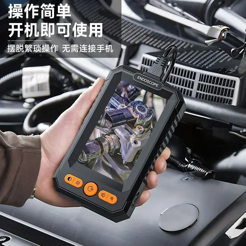 Industrial pipeline detection mirror, high definition camera car maintenance probe, sewer pipe dredging detector