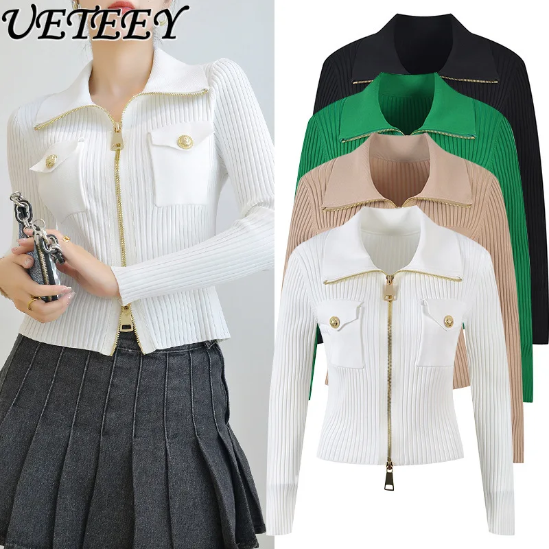 

2025 Autumn Winter New Metal Buckle Elegant Commuter Sweater Navy Collar Double Zipper Knitted Cardigan Short Top for Women