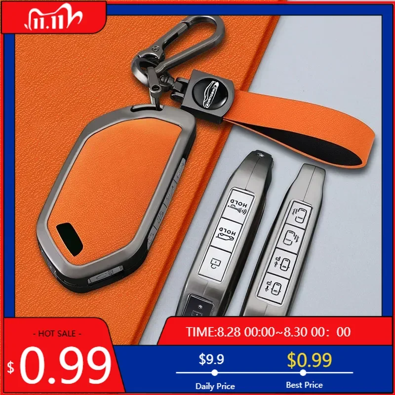 Interior Stickers Z… - image